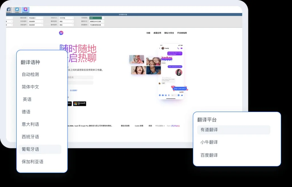 HelloWorld使用场景专栏